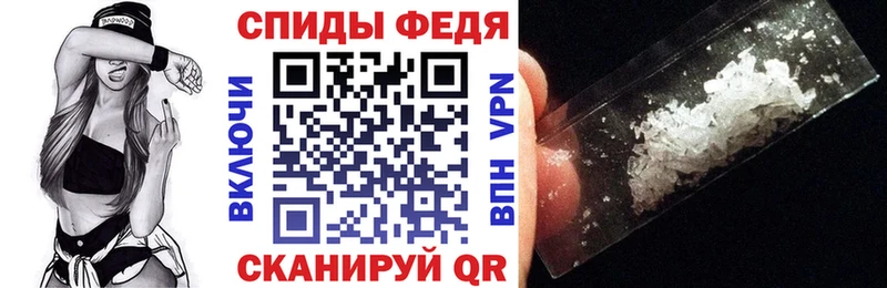 АМФ 97% Александровск