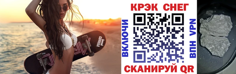 КОКАИН 98%  Александровск 