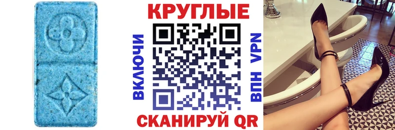 KRAKEN ссылка  Александровск  Экстази Дубай 