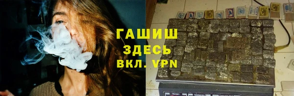 первитин Нефтегорск