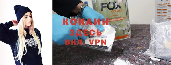 дмт Нефтекумск