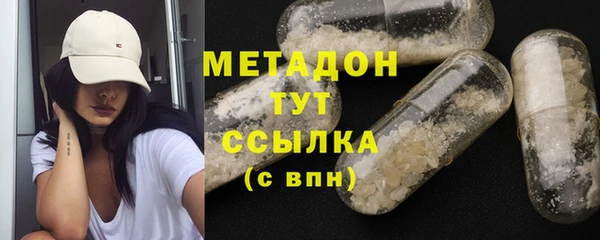 дмт Нефтекумск