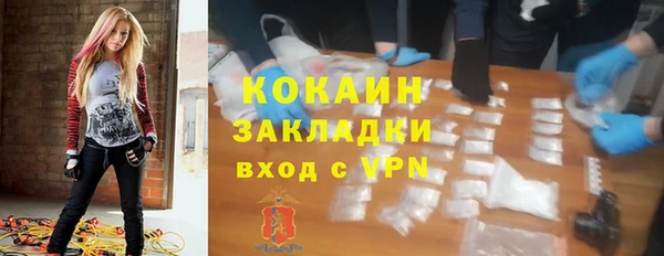 a pvp Нея
