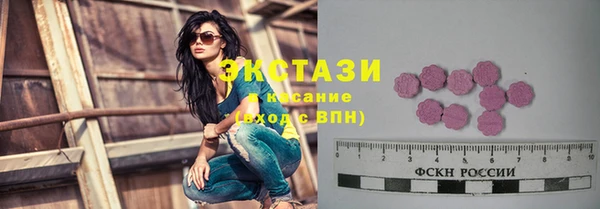 первитин Нефтегорск