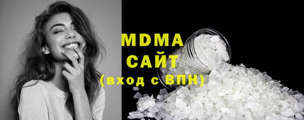дмт Нефтекумск