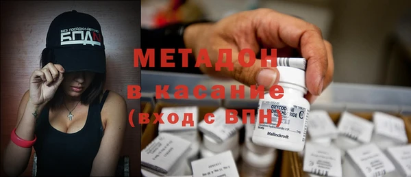 дмт Нефтекумск