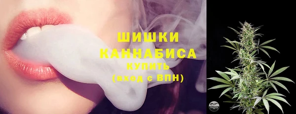 дмт Нефтекумск