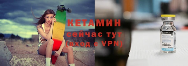 a pvp Нея