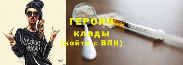 дмт Нефтекумск