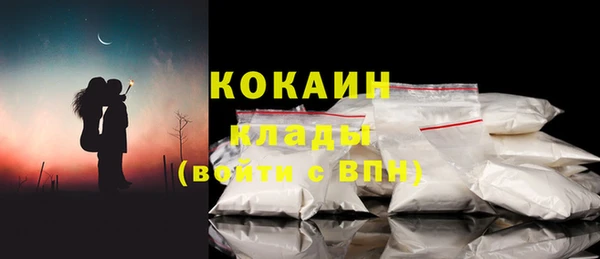 дмт Нефтекумск