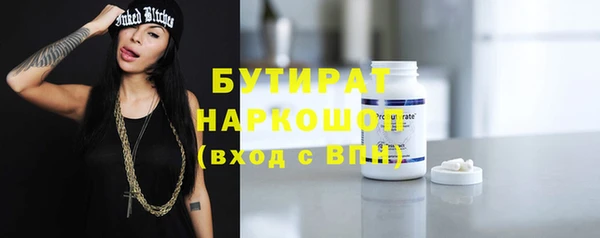 дмт Нефтекумск