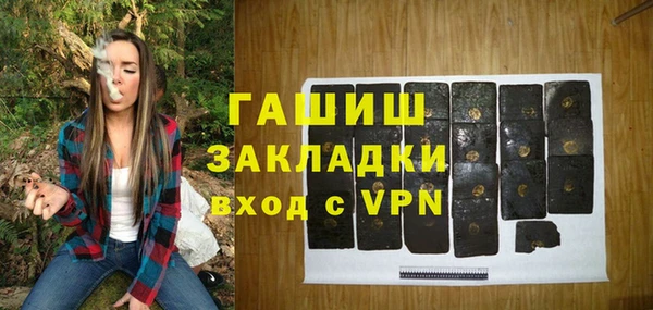 a pvp Нея