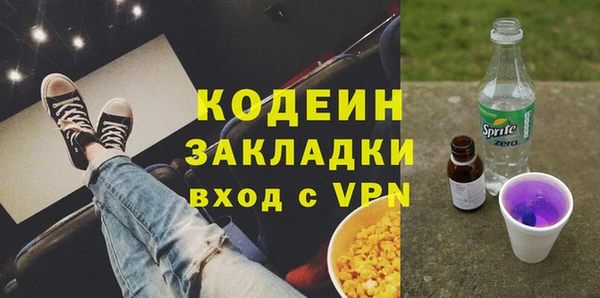 дмт Нефтекумск