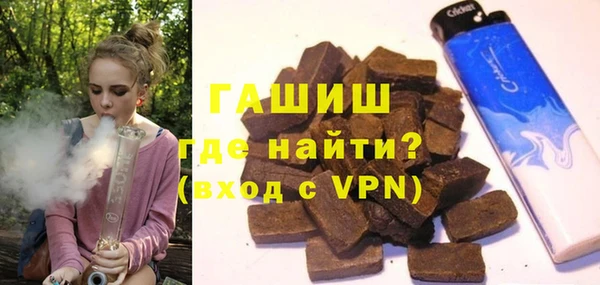 дмт Нефтекумск