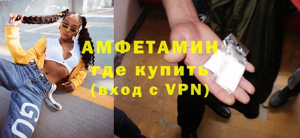 a pvp Нея