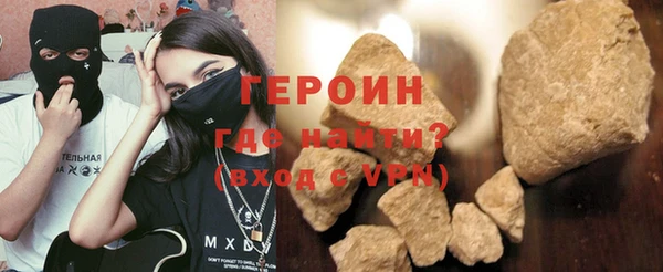 дмт Нефтекумск