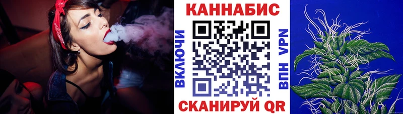 Бошки Шишки Amnesia даркнет сайт Александровск